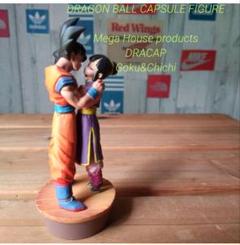 【超希少品】ドラカプ 悟空とチチ ドラゴンボール ドラカプ 約束のキス 孫悟空 チチ - メルカリ