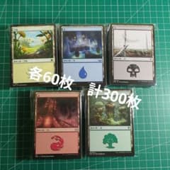 MTG 日本語 基本土地 300枚 5種 各60枚 - メルカリ