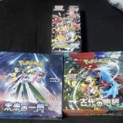 ポケモンカード シャイニートレジャーex 他 box セット シュリンク付きのサムネイル