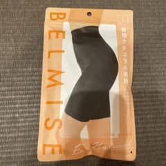 【BELMIS】ベルミスガードル骨格ナチュラル専用 Lサイズ ブラックのサムネイル