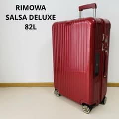 極美品　RIMOWA リモワ　サルサデラックス　82L 4輪　オリエンタルレッド m70290785386_1.jpg?1784529795