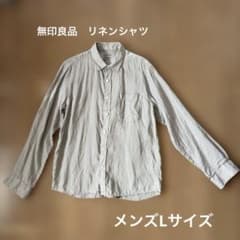 MUJI 無印良品 麻　長袖シャツ メンズLサイズ　リネンのサムネイル