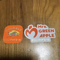 Mrs. GREEN APPLE ステッカー　GOODALEのサムネイル