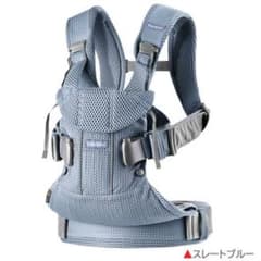 ベビービョルン one kai air（メッシュ）のサムネイル