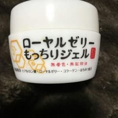 なちゅライフ  ローヤルゼリーもっちりジェルのサムネイル