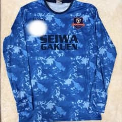 聖和学園 サッカー部 トレーニングウェア 選手支給品 長袖 迷彩柄 レア