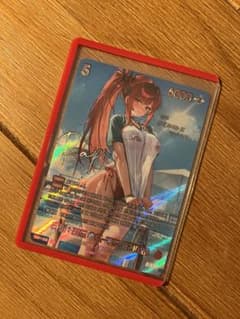 メルカリ - 日本最大のフリマサービス