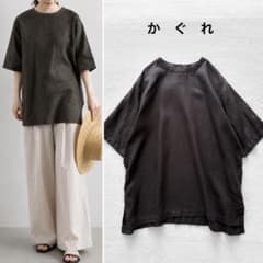 かぐれ KAGURE リネン ワイド プルオーバーシャツ Tシャツ ブラウス かぐれ KAGURE リネン ワイド プルオーバーシャツ Tシャツ ブラウス