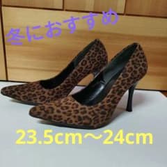 パンプス　ヒョウ柄　ハイヒール　秋冬のサムネイル