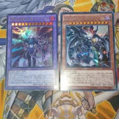 遊戯王　破械　デッキパーツ　まとめ売り　セット 遊戯王 XYZ ユニオン デッキパーツセット 21枚 - メルカリ