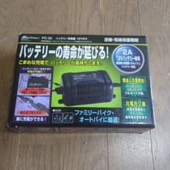 大自工業　PC-50　DC12V/2A　バッテリー充電器　取扱説明書付き　バイクのサムネイル