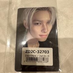 ENHYPEN ニキNI-KI VANISH Hello82 US トレカ ENHYPEN ニキ NI-KI トレカ THE SIN : VANISH - メルカリ