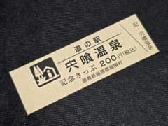 m70291820692_1.jpg?1767345840