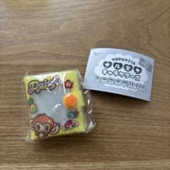 ナルミヤキャラクターズミニミニアルバムのサムネイル