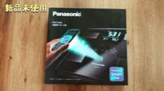 Panasonic 体重計 ew-fa43 アプリ連携 パナソニック 新品未使用のサムネイル