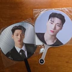 ATEEZ サン うちわのサムネイル