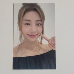 ルセラフィム Fearless Weverse抽選ラキドロトレカ ユンジン - メルカリ