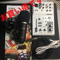 YAMAHA AG03とmarantz MPM-1000セットですのサムネイル