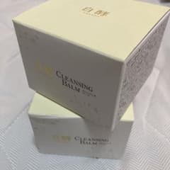 白酵クレンジングバーム90g✖️2のサムネイル