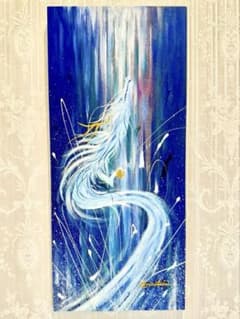 光の龍神」開運絵画 原画 アクリル画 龍 龍神 昇龍 龍ノツカイ - メルカリ