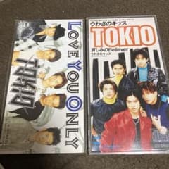 TOKIO / 8cm CDシングル 2枚セット - メルカリ