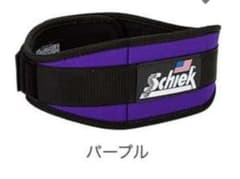 Schiek  腰ベルトのサムネイル