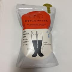 岡本 靴下サプリ まるでこたつ 足首ウォーマー ブラックのサムネイル