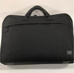 porterビジネスバッグのサムネイル