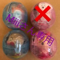 アンパンマン ぴこぴこマスコット2のサムネイル