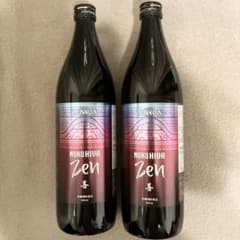 新品】ゼンノア ヌクヒバ善 ノニジュース 900ml 2本セット - メルカリ