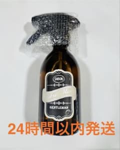 新品】 SABON サボン ファブリックミスト ジェントルマン 300ml - メルカリ