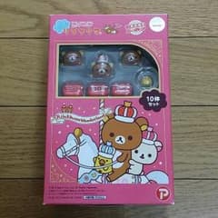 のっけてリラックマ  10周年限定バージョンのサムネイル