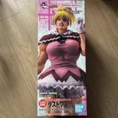 一番くじ HUNTER×HUNTER ラストワン賞 ビスケット・クルーのサムネイル