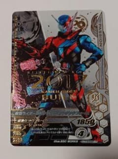 ガンバライジング RM3-071 ビルド ラビットタンクのサムネイル