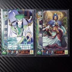 m70292526756_1.jpg?1688033990