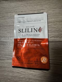 SLILINE F ダイエットサプリ 90錠スリリンファイア - メルカリ
