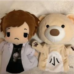はじめしゃちょー ところざわ パペット ぬいぐるみセットのサムネイル