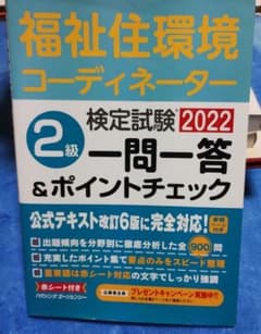 はな様 リクエスト 2点 まとめ商品のサムネイル