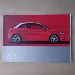 【美品】Audi A1 カタログ・オプションリストのサムネイル