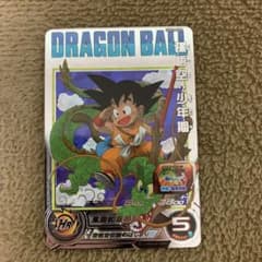 スーパードラゴンボールヒーローズ UGM5-ASEC 孫悟空:少年期のサムネイル
