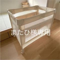 またひ様専用: Aprica ココネルエアー ホワイトグレー  ベビーベッドのサムネイル