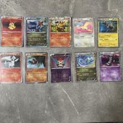 ポケモンカード キラカード まとめ売り 10枚セット - メルカリ
