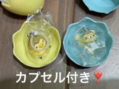 外側たまごケース付き⭐︎リラックマ きょうりゅう着ぐるみフィギュア 2種セットのサムネイル