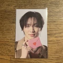 原因は自分にある。 桜木雅哉 雑誌付録トレカのサムネイル
