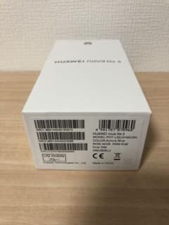 新品☆1年保証付き☆HUAWEI nova lite 3  オーロラブルーのサムネイル