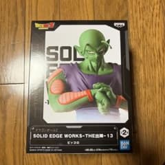 ドラゴンボールZ ピッコロ フィギュアのサムネイル