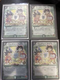 フェアリーライフ 勝舞プロモ 4枚セット - メルカリ