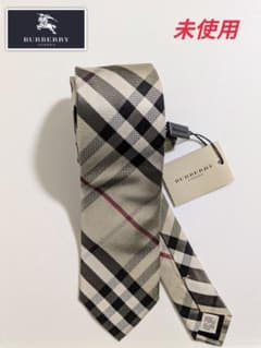 未使用☆バーバリー ロンドン ノバチェック ゴールド メタリック