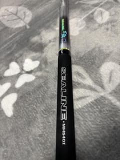 ダイワ　SEALINE MH540I 石鯛竿　底物竿　おまけあり ダイワ SEALINE MH540I 石鯛竿 底物竿 おまけあり - メルカリ