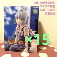 終末ツーリング ぬーどるストッパーフィギュア―アイリ―の入手方法